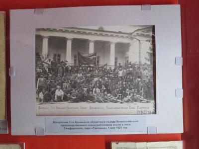 Прикрепленное изображение: 2.JPG